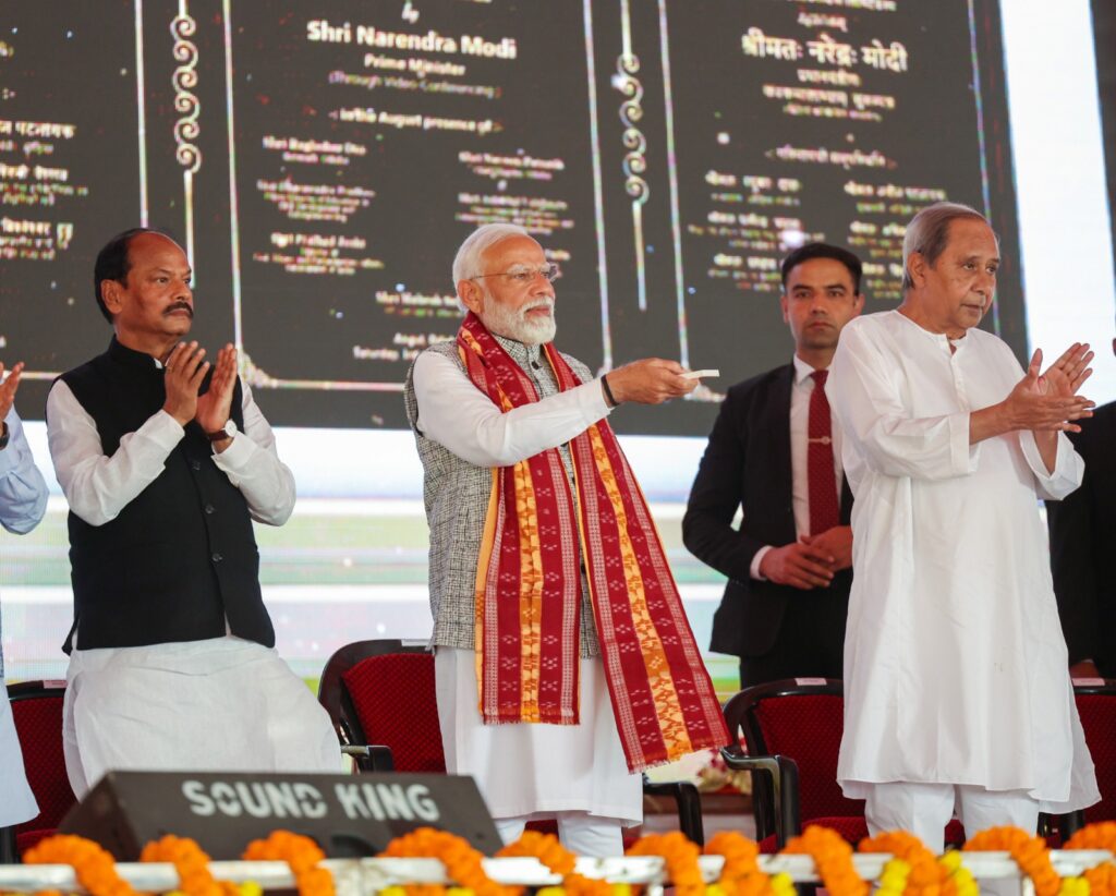 Prime Minister Shri Narendra Modi dedicates NTPC power projects to the Nation