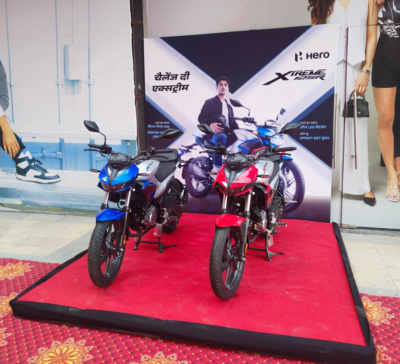 Urban Square Mall Hosts Successful Launch of Hero Mavrick 440 andXtreme 125R
