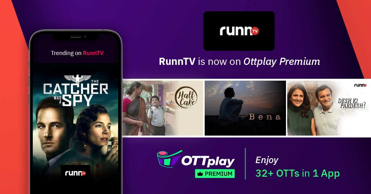 RunnTV X OTTplay