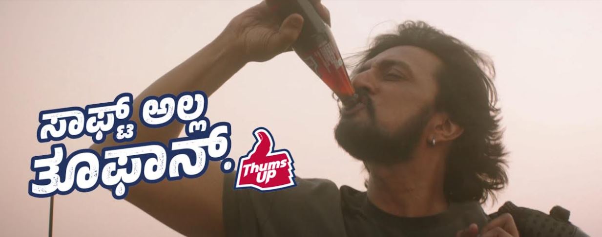 Thums Up's