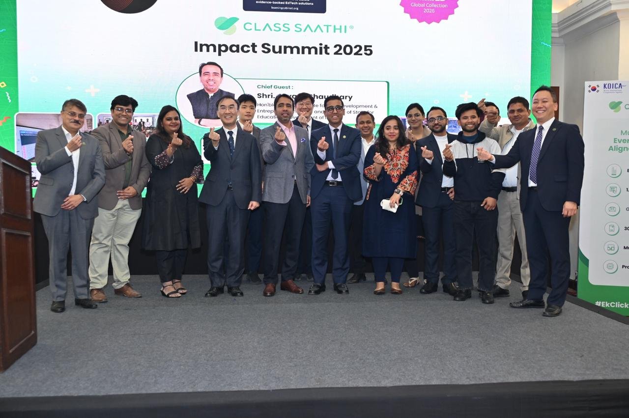 Class Saathi Summit Image