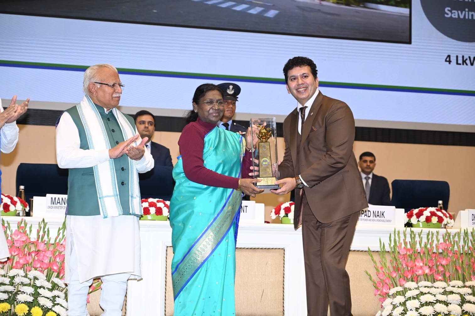 National Energy Conservation Award